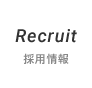 recruit