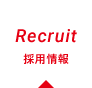 recruit