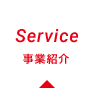 service